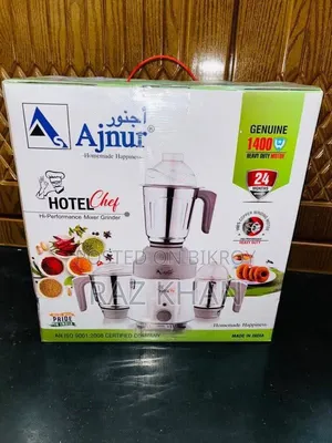 আজনুর গ্রাইন্ডার ১৪০০ওয়াট ডুবাই