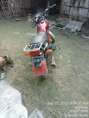 Motorcycle 2016 Red