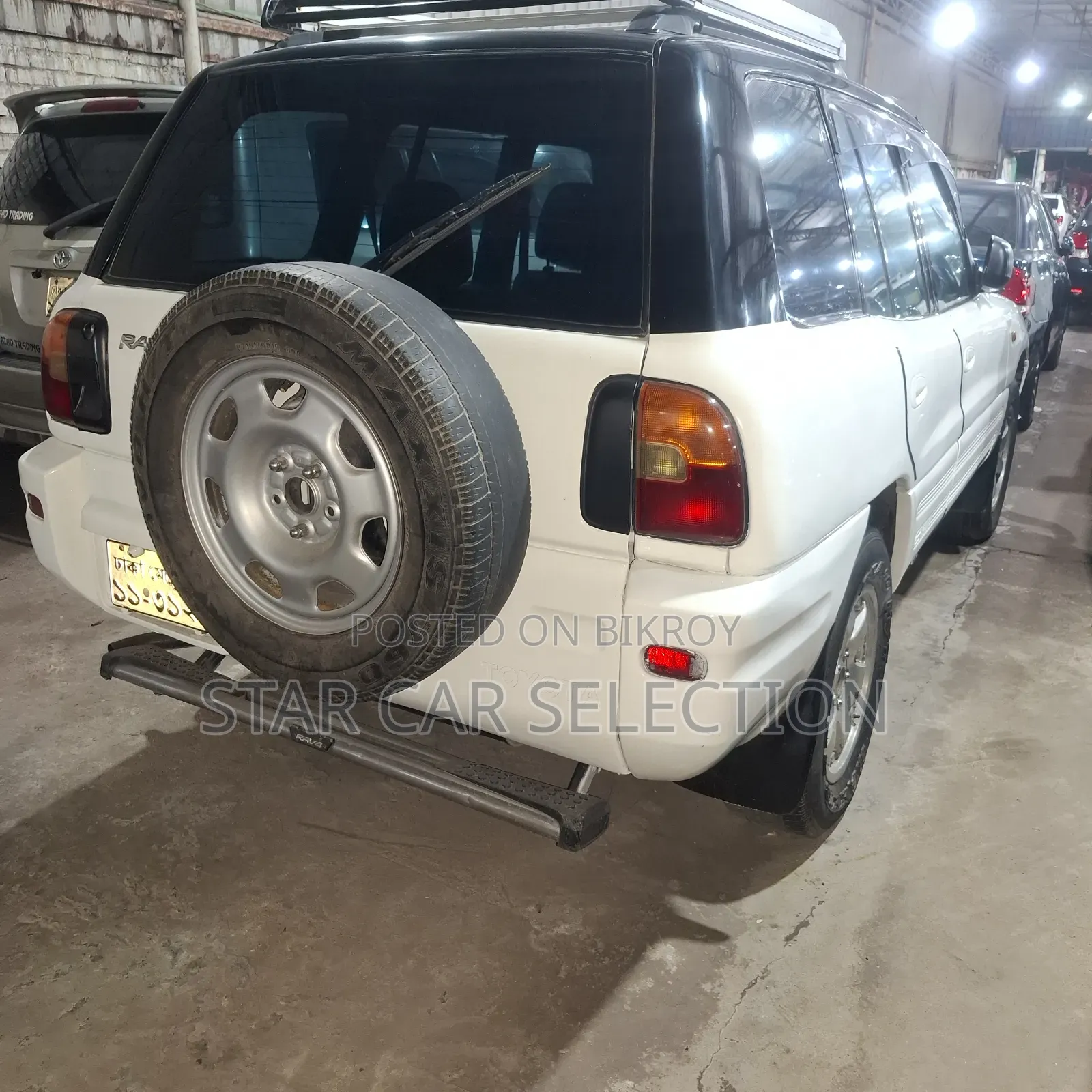 Toyota RAV4 1995 White