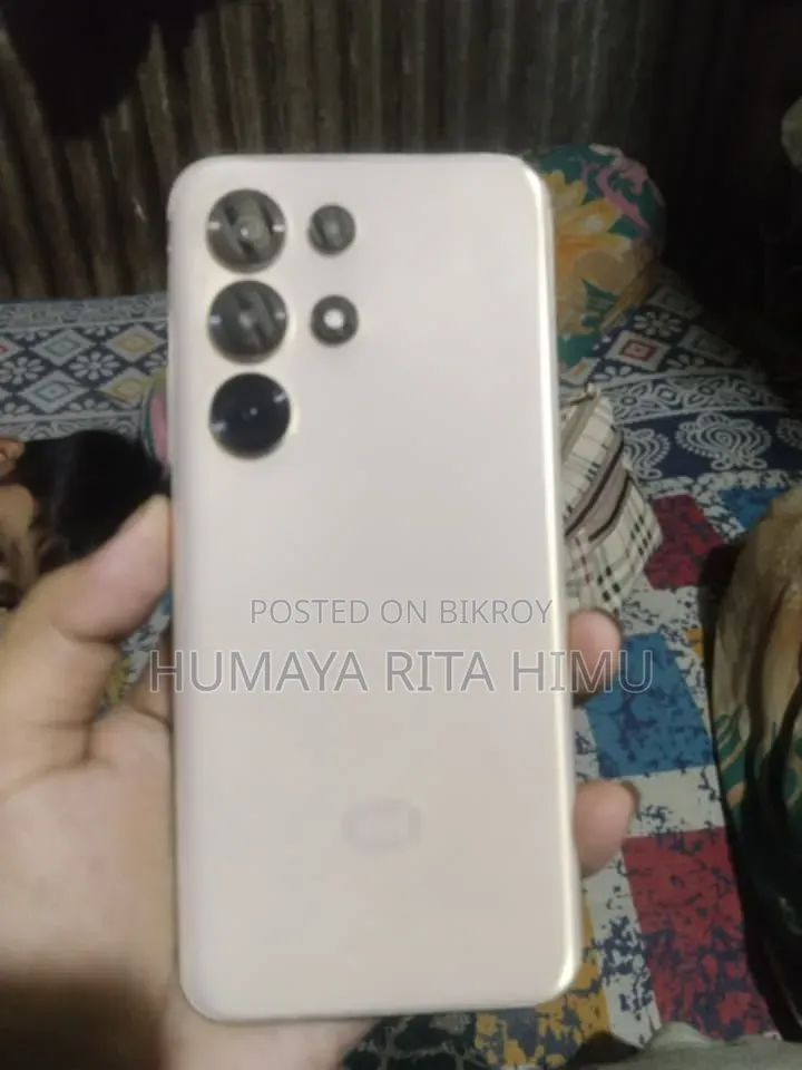 Itel S26 Ultra 128 GB Gold