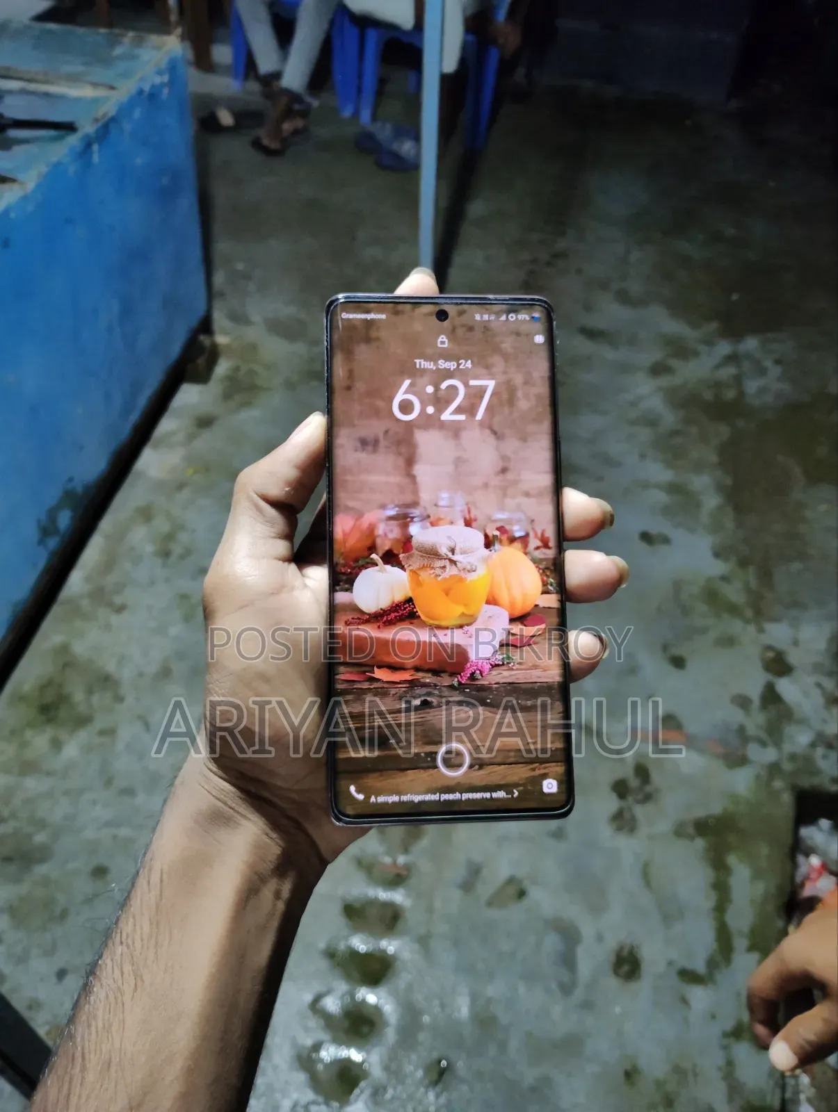 Vivo V29 5G ২৫৬ জিবি