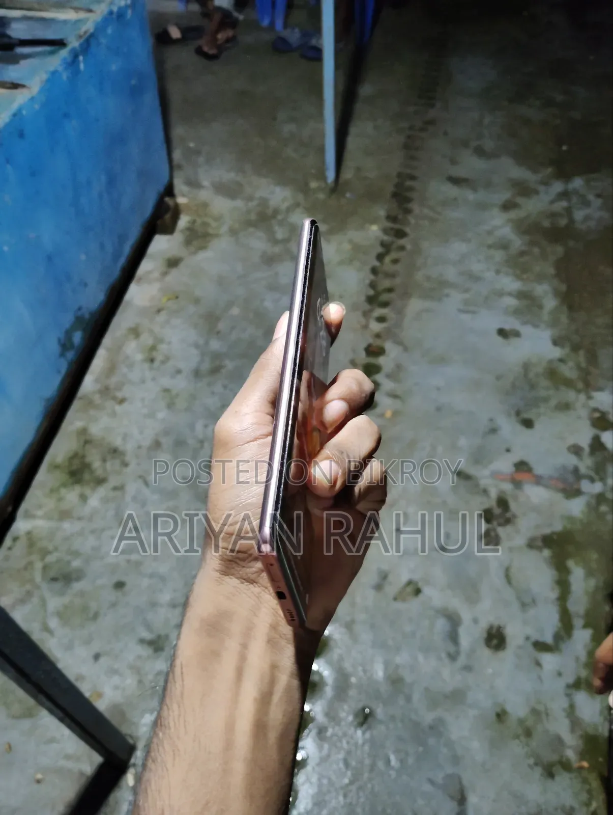 Vivo V29 5G ২৫৬ জিবি