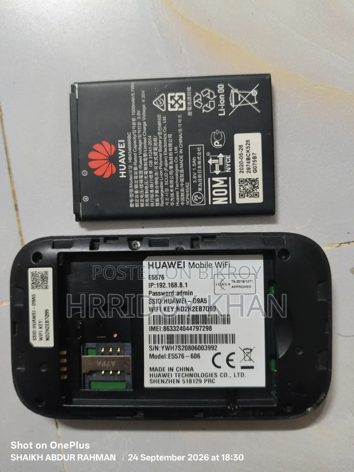 Huawei Pocket Router