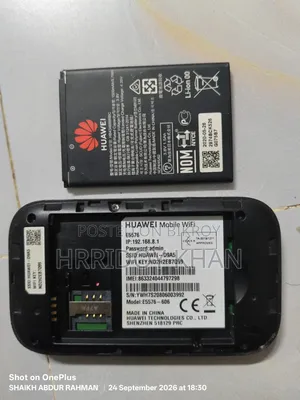 Huawei Pocket Router