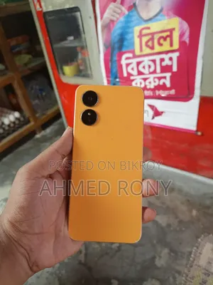 Oppo A17 64 GB Orange