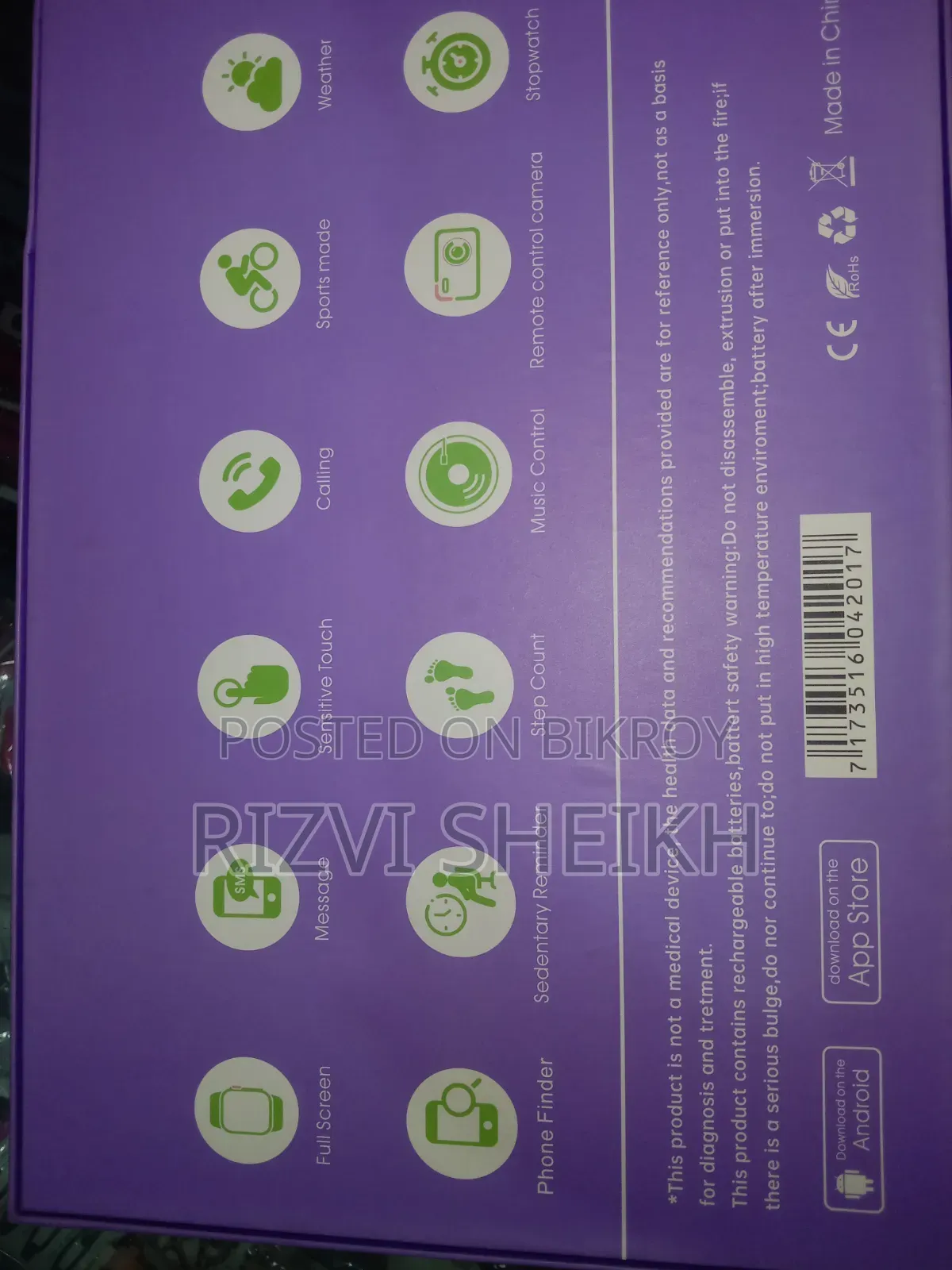 Rock 37 Smart Watch