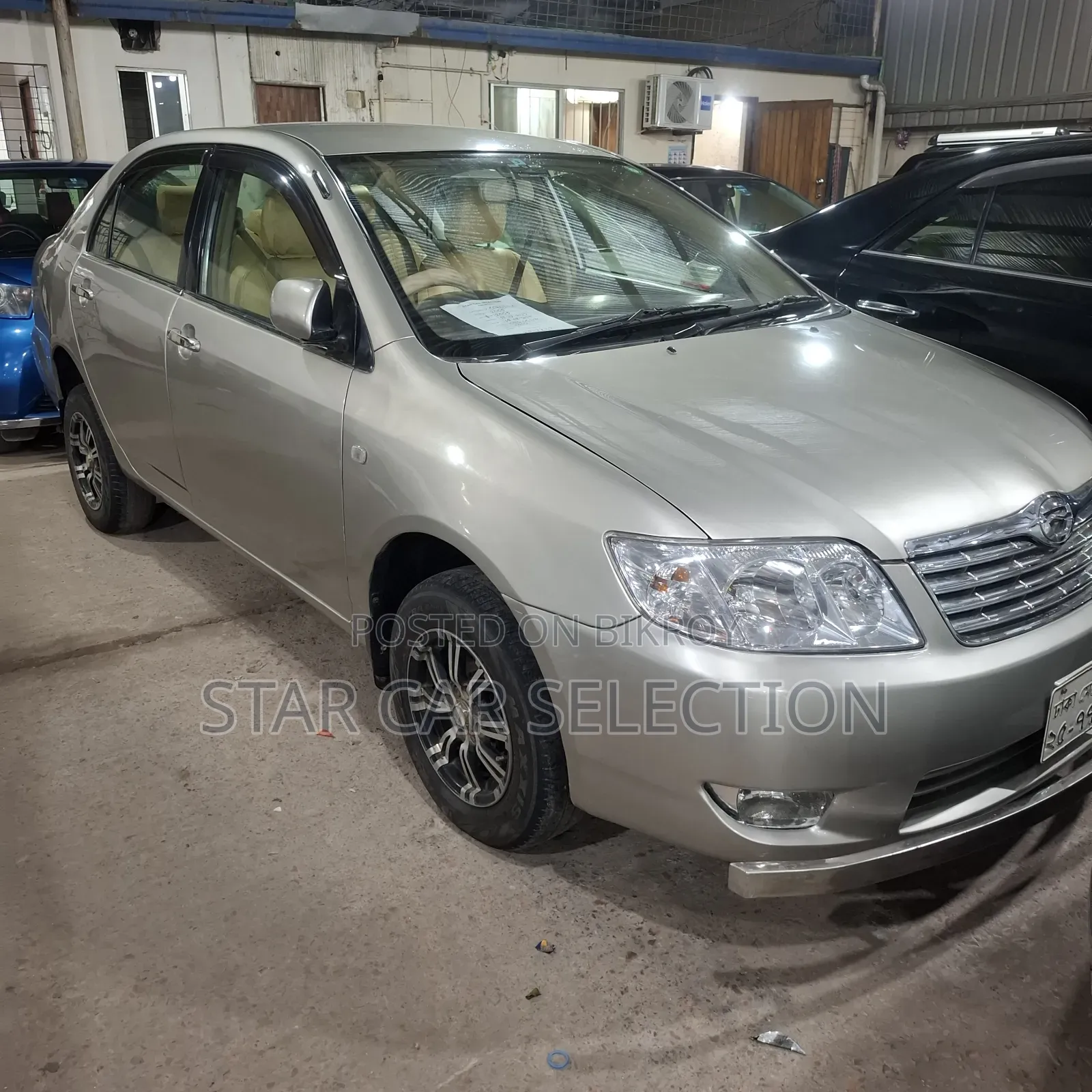 Toyota Corolla 2005 Silver