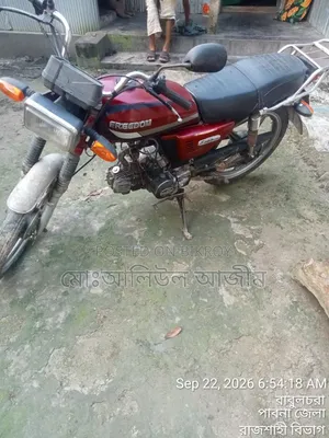 Motorcycle 2016 Red