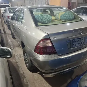 Toyota Corolla 2005 Silver
