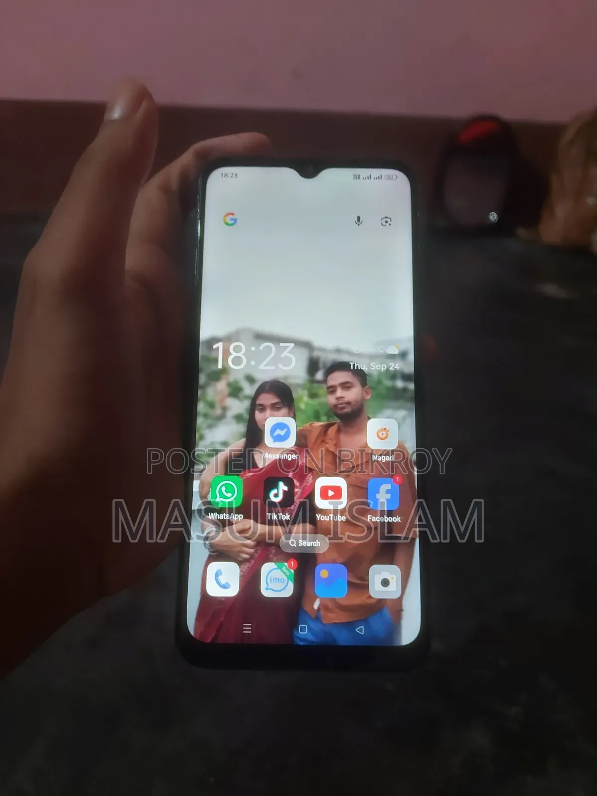 অপ্পো এ১৬ ৬৪ জিবি ব্লু