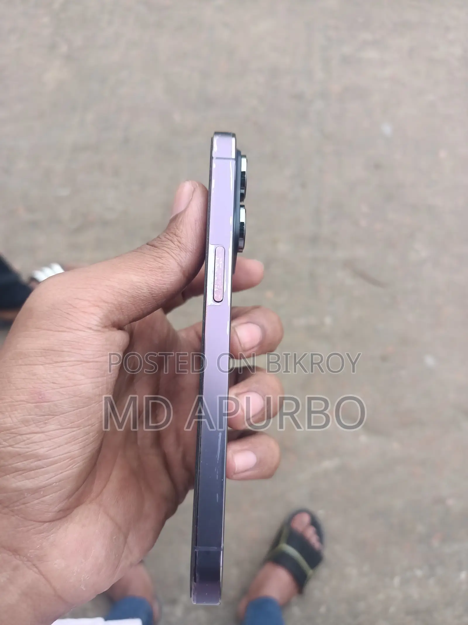 অ্যাপল আইফোন ১৪ প্রো ১২৮ জিবি পার্পল