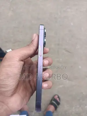 অ্যাপল আইফোন ১৪ প্রো ১২৮ জিবি পার্পল