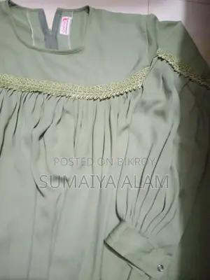 বোরকা/বোরকা