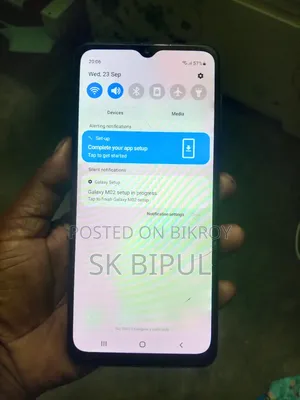 স্যামসাং গ্যালাক্সি এম০২ ৩২ জিবি ব্লু