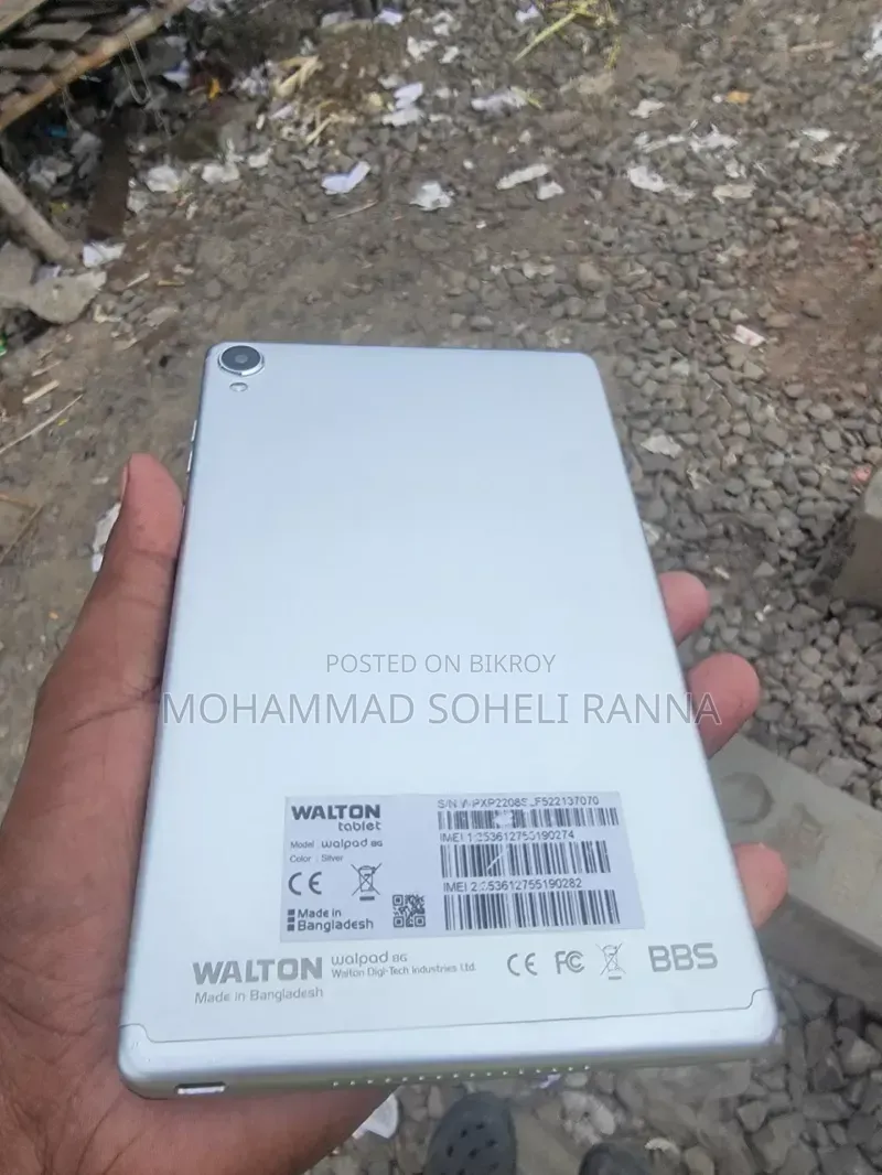 Walton Walpad 8G 64 GB Silver