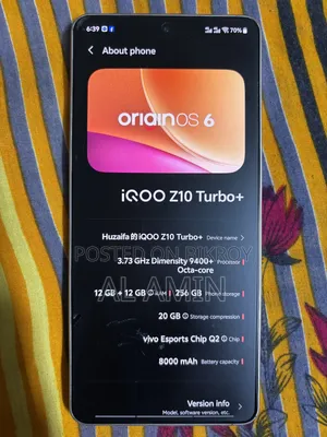 আইকিউও জেড১০ ২৫৬ জিবি গোল্ড