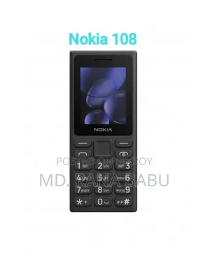 নতুন নোসিয়া ১০৮ ডুয়াল সিম ব্ল্যাক