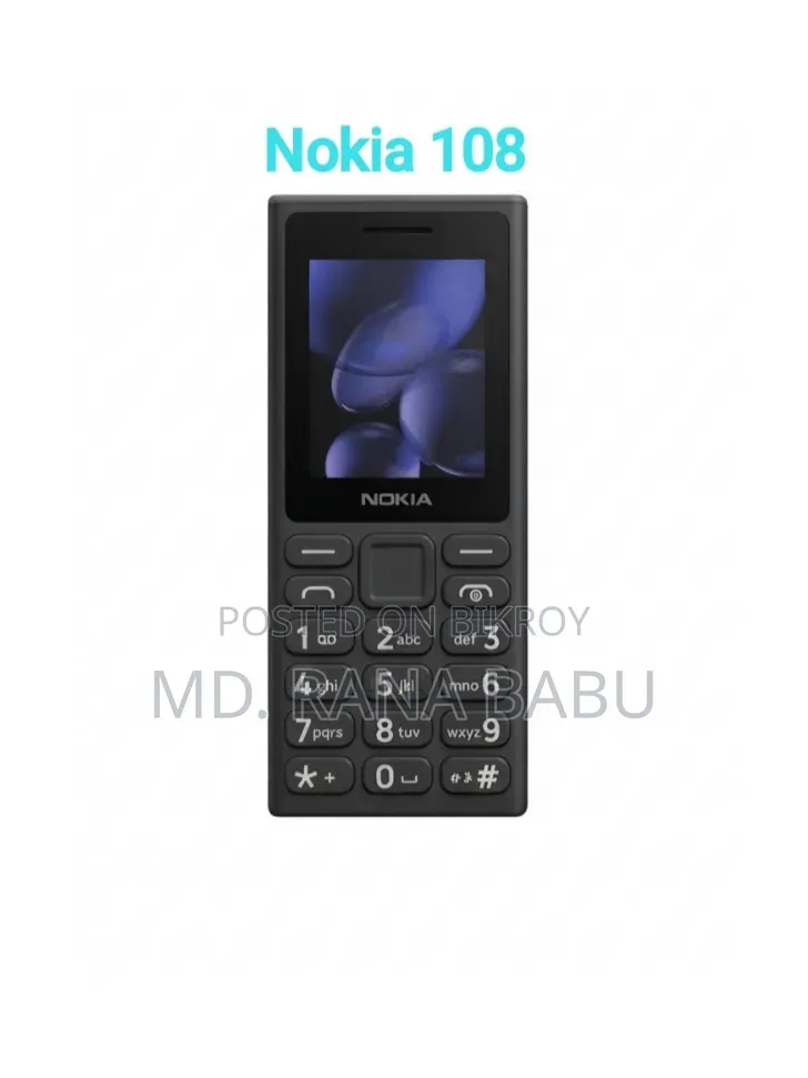 নতুন নোসিয়া ১০৮ ডুয়াল সিম ব্ল্যাক