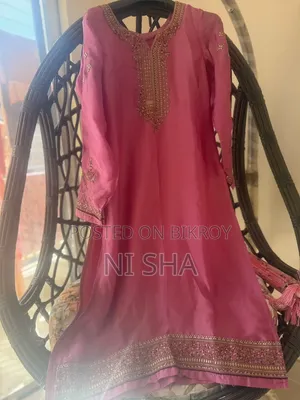 বানানোর পরে আর ব্যবহার করা হয়নি