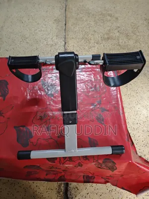 ফোল্ডিং আর্ম অ্যান্ড লেগ পেডেল এক্সারসাইজার