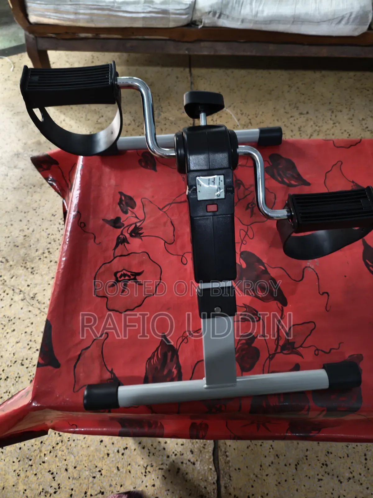 ফোল্ডিং আর্ম অ্যান্ড লেগ পেডেল এক্সারসাইজার