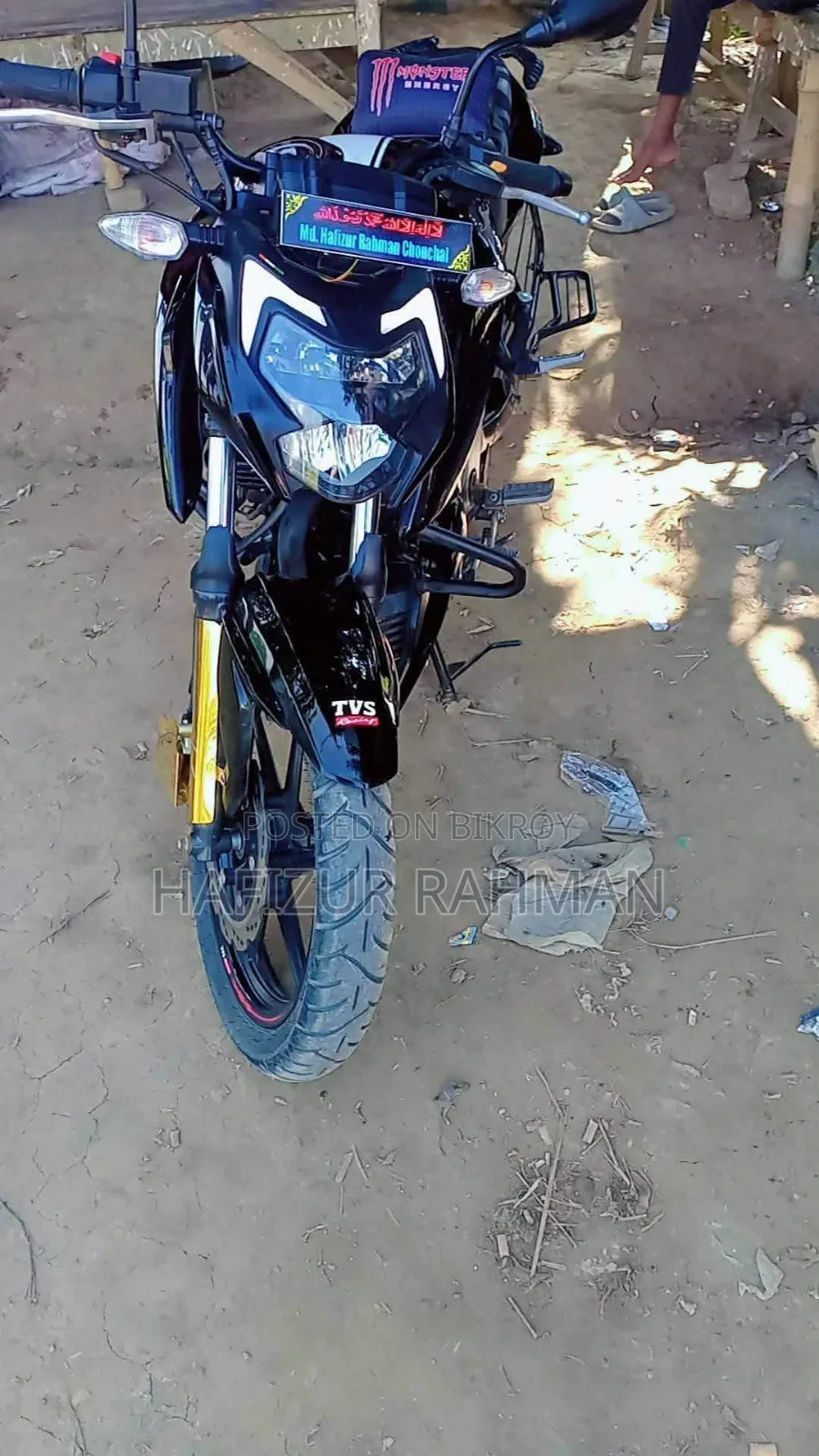 TVS Apache 160 4V 2023 Black