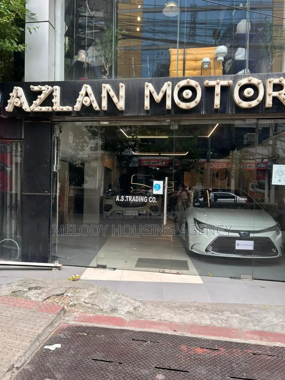 Commercial Space Gulshan Tejgaon Link Road for Rent