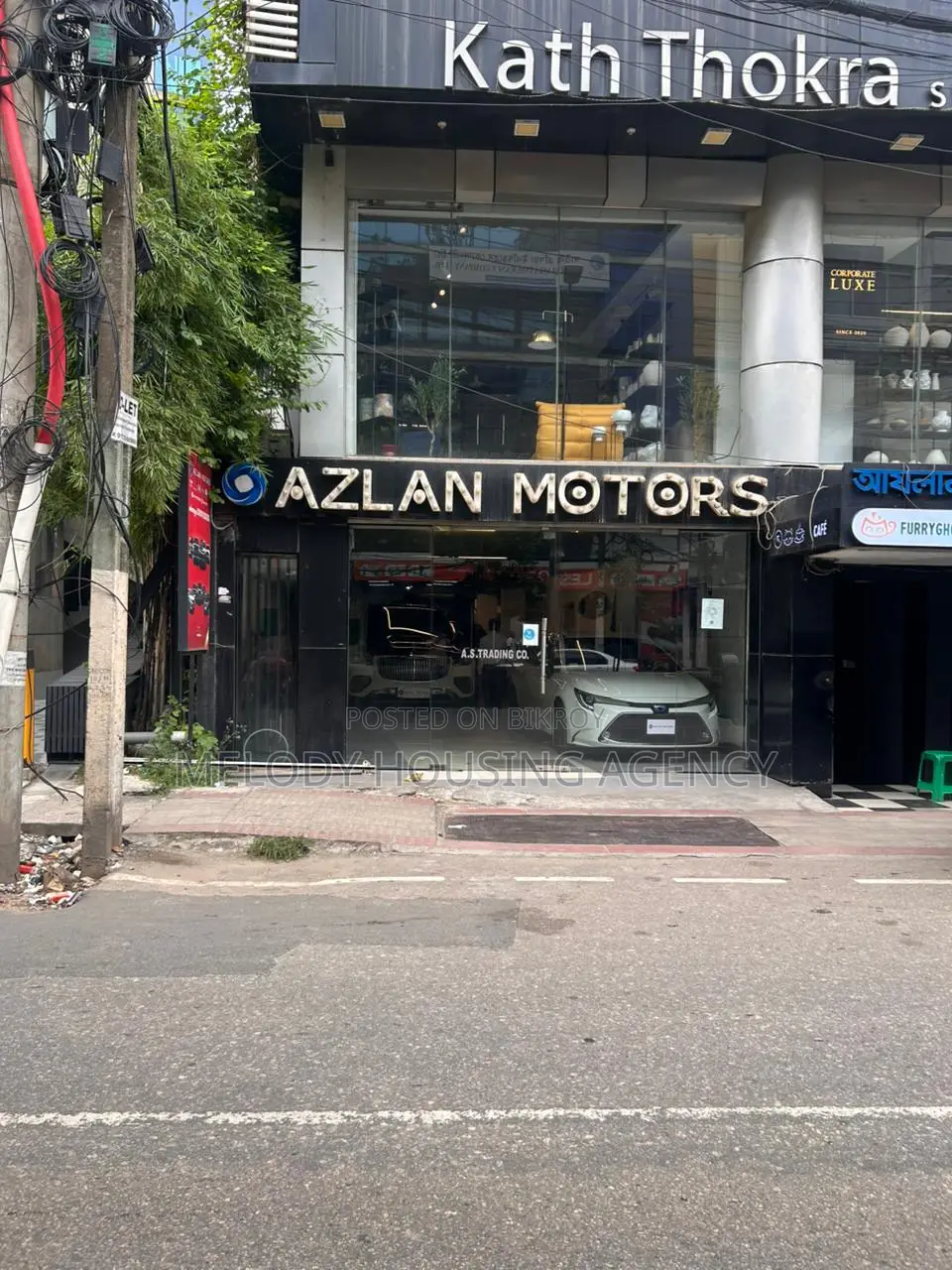 Commercial Space Gulshan Tejgaon Link Road for Rent