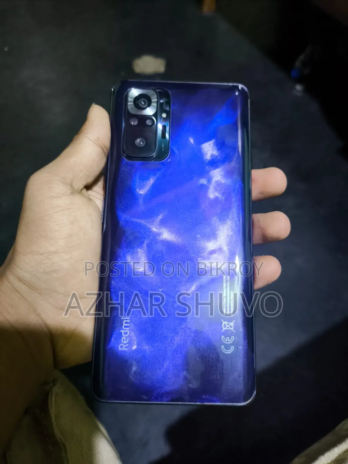শাওমি রেডমি নোট ১০ প্রো ১২৮ জিবি পার্পল