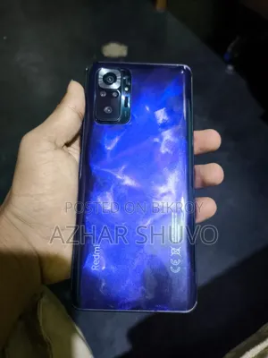 শাওমি রেডমি নোট ১০ প্রো ১২৮ জিবি পার্পল