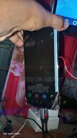 স্যামসাং গ্যালাক্সি এস ৯ প্লাস ১২৮ জিবি ব্ল্যাক