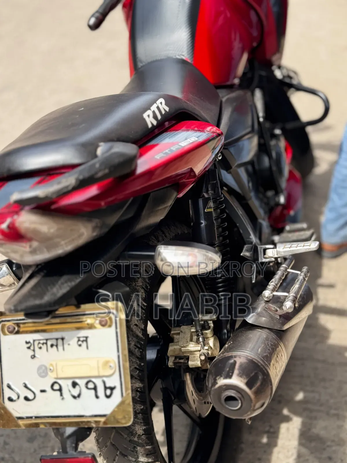 TVS Apache RTR 160 2V 2017 Red