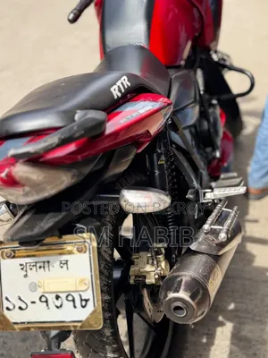 TVS Apache RTR 160 2V 2017 Red