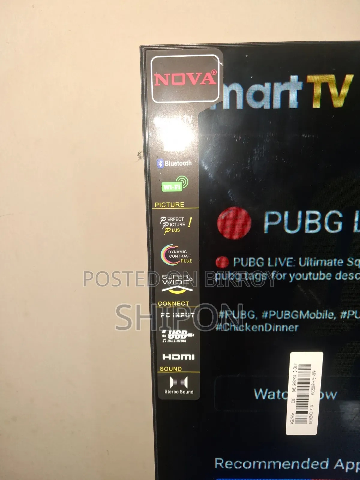 Nova Voice Control TV 32"
