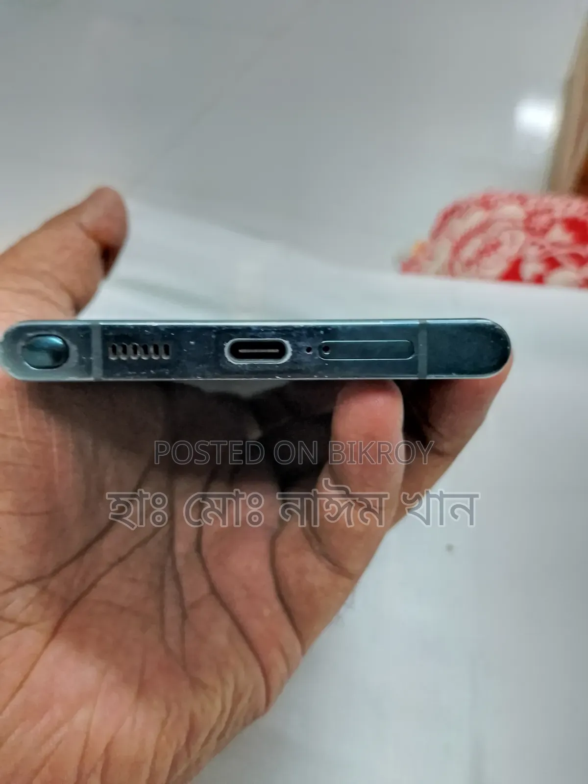 Samsung Galaxy S22 Ultra 256 GB Gray