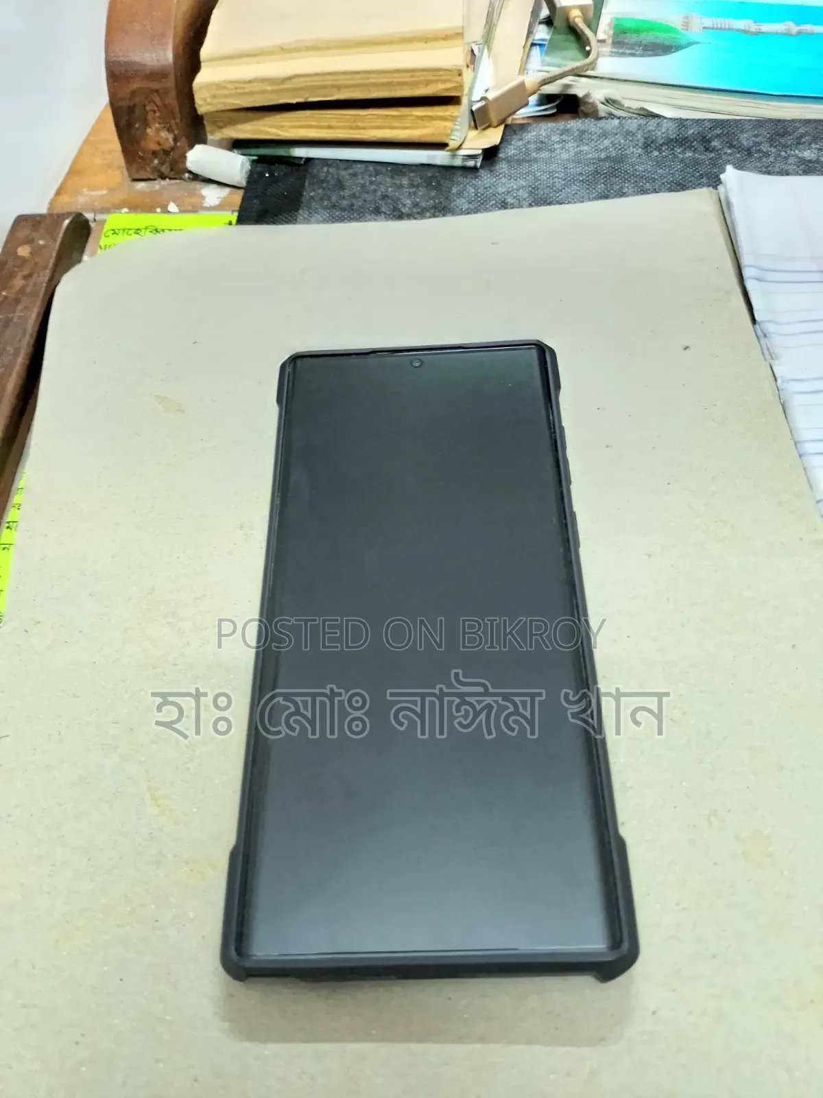 Samsung Galaxy S22 Ultra 256 GB Gray