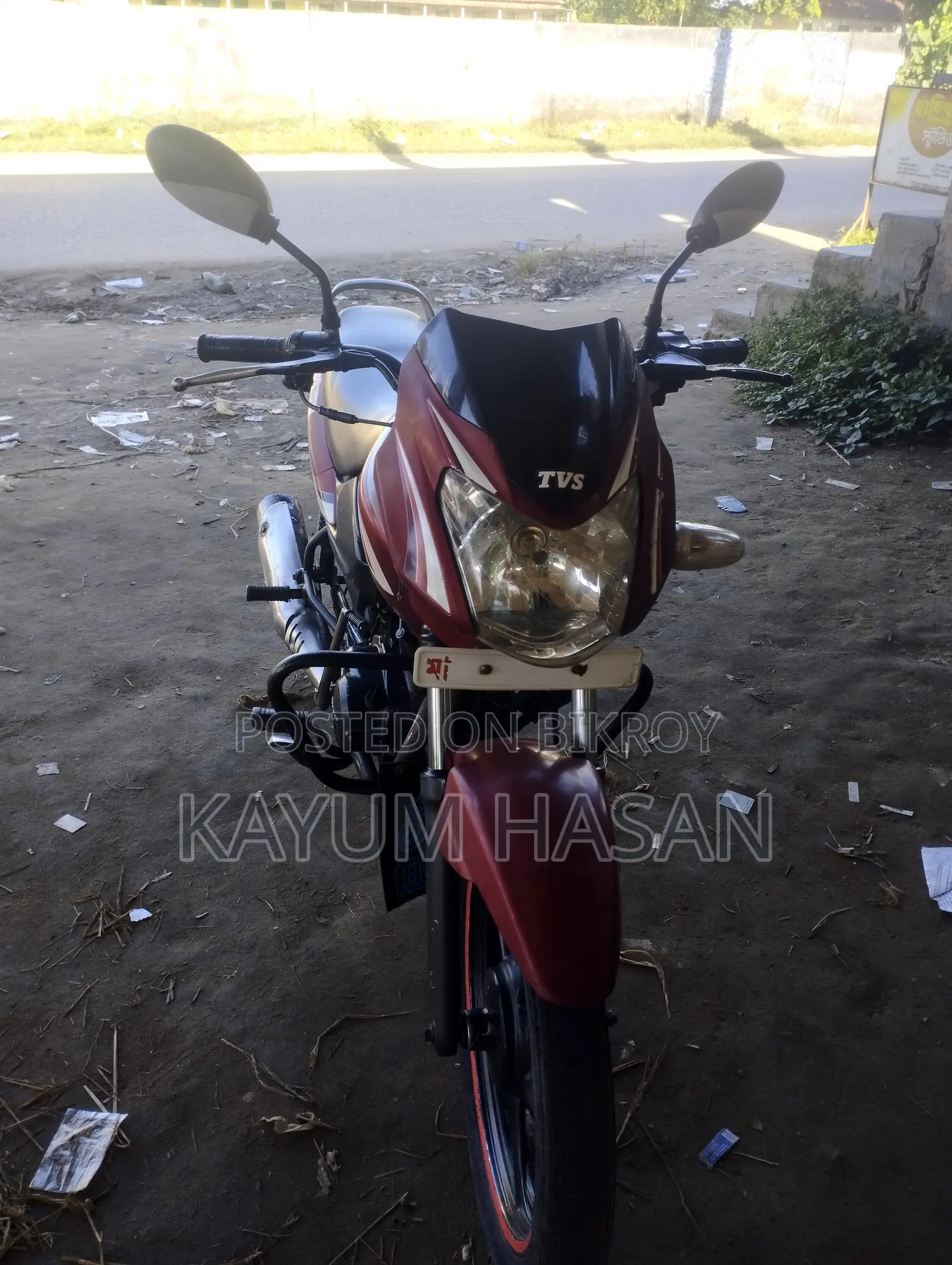 টিভিএস মেট্রো ২০১৯