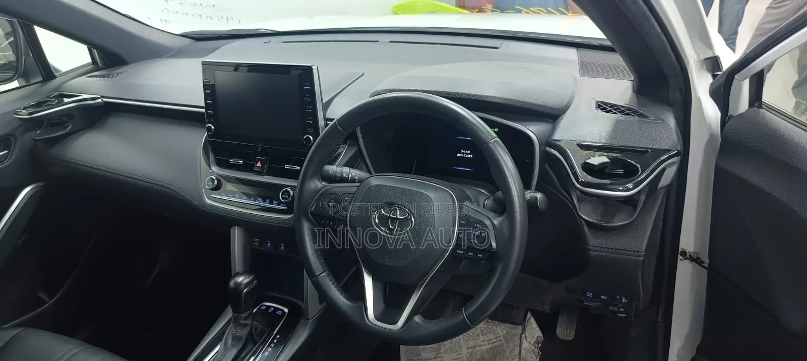 Toyota Corolla Cross 1.8 Hybrid AWD 2022 Pearl