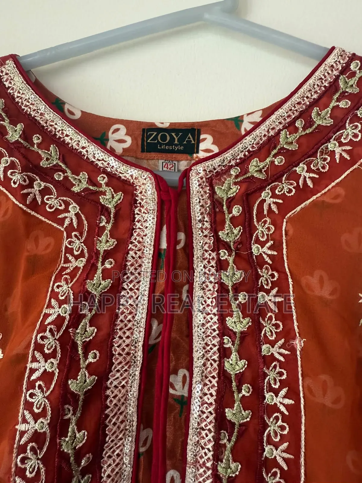 আনইউজড ওয়ান পিস ড্রেস