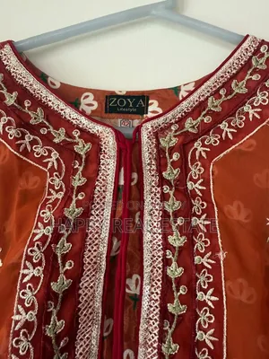 আনইউজড ওয়ান পিস ড্রেস