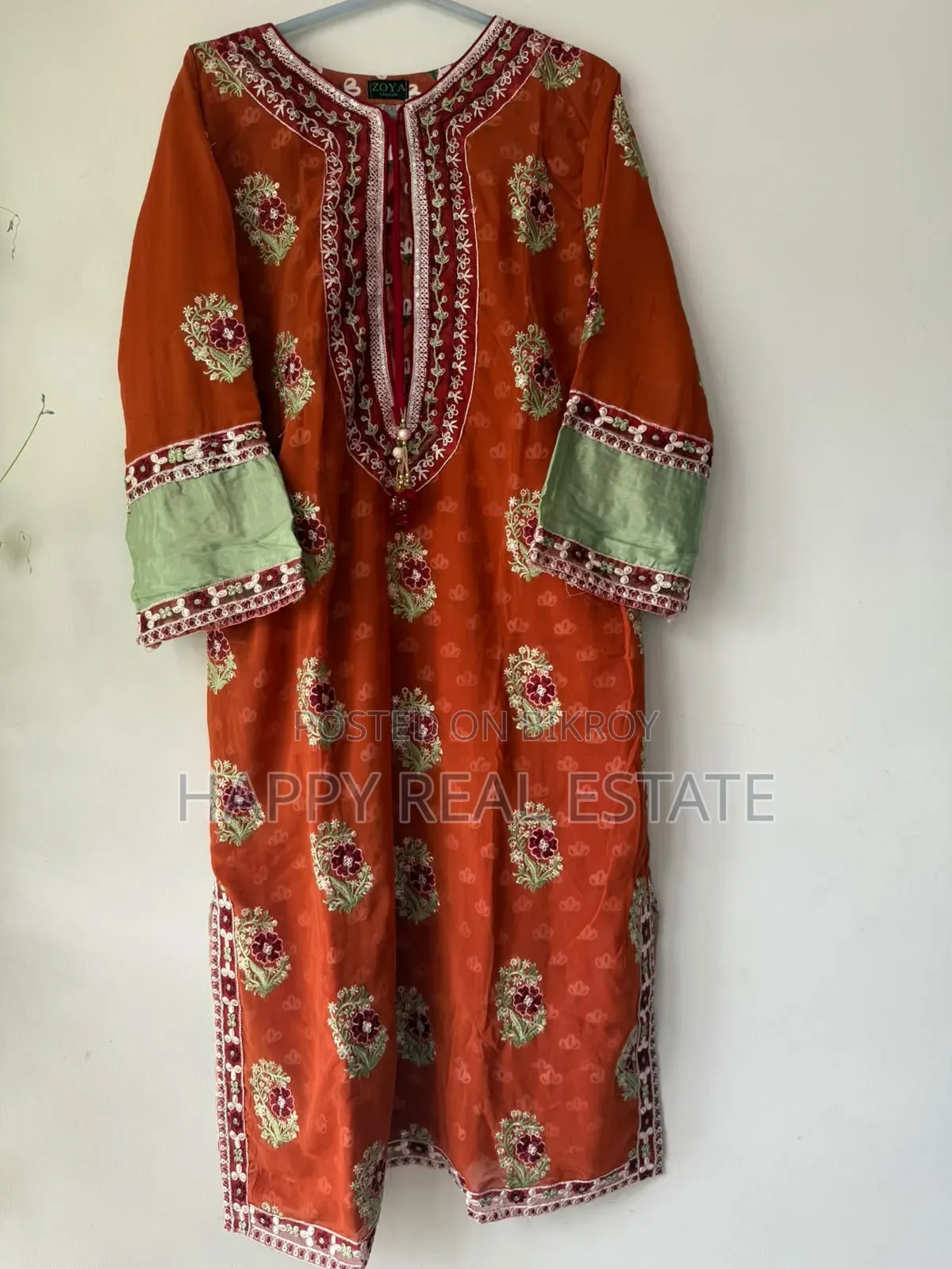আনইউজড ওয়ান পিস ড্রেস