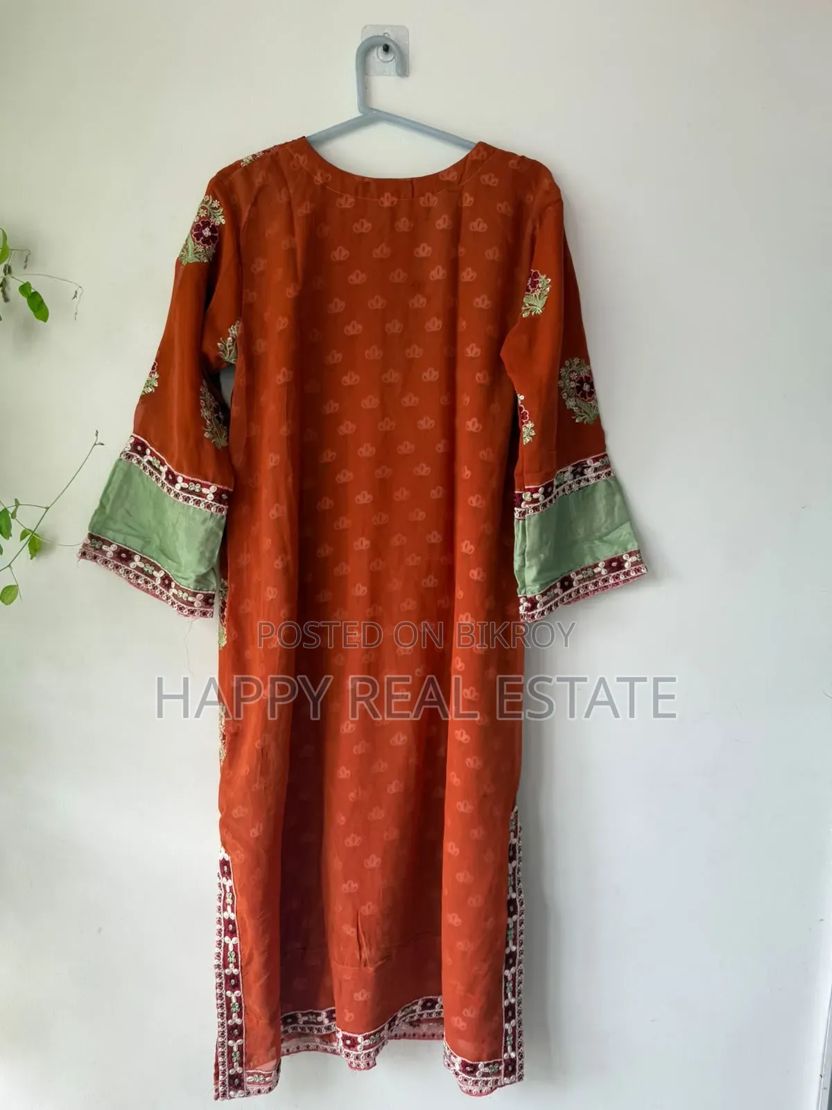 আনইউজড ওয়ান পিস ড্রেস