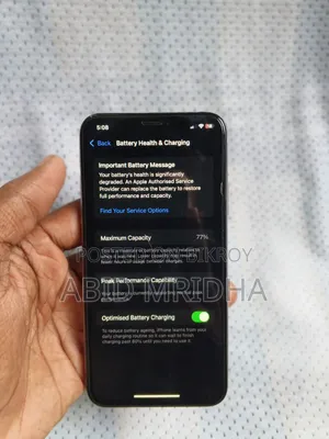অ্যাপল আইফোন এক্সএস ৬৪ জিবি হোয়াইট