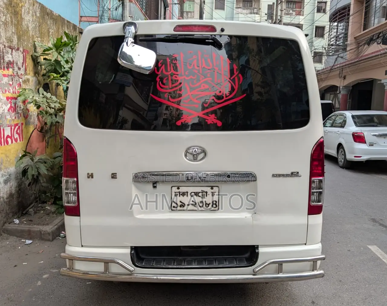 টয়োটা হাইএচ ২০১১ হোয়াইট
