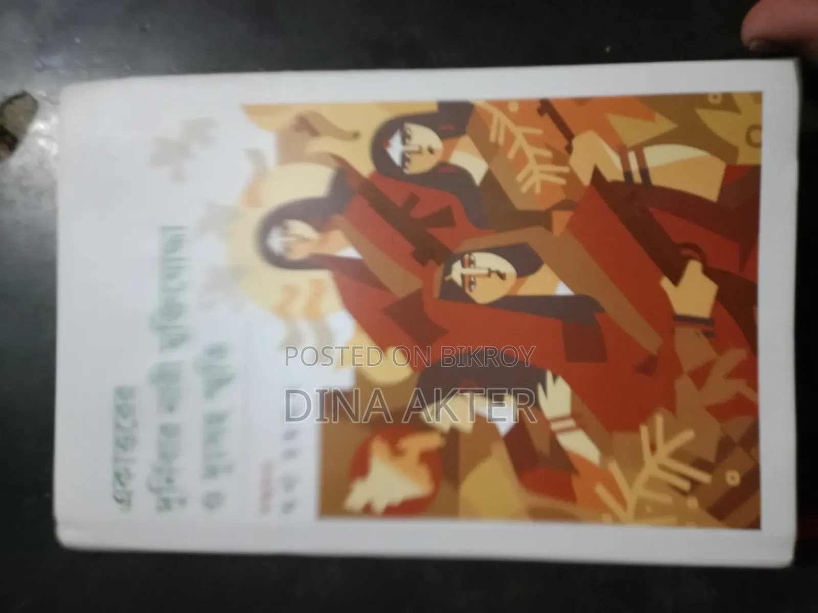 Indomitable Female Freedom Fighters of '71 and Unforgettable Memories