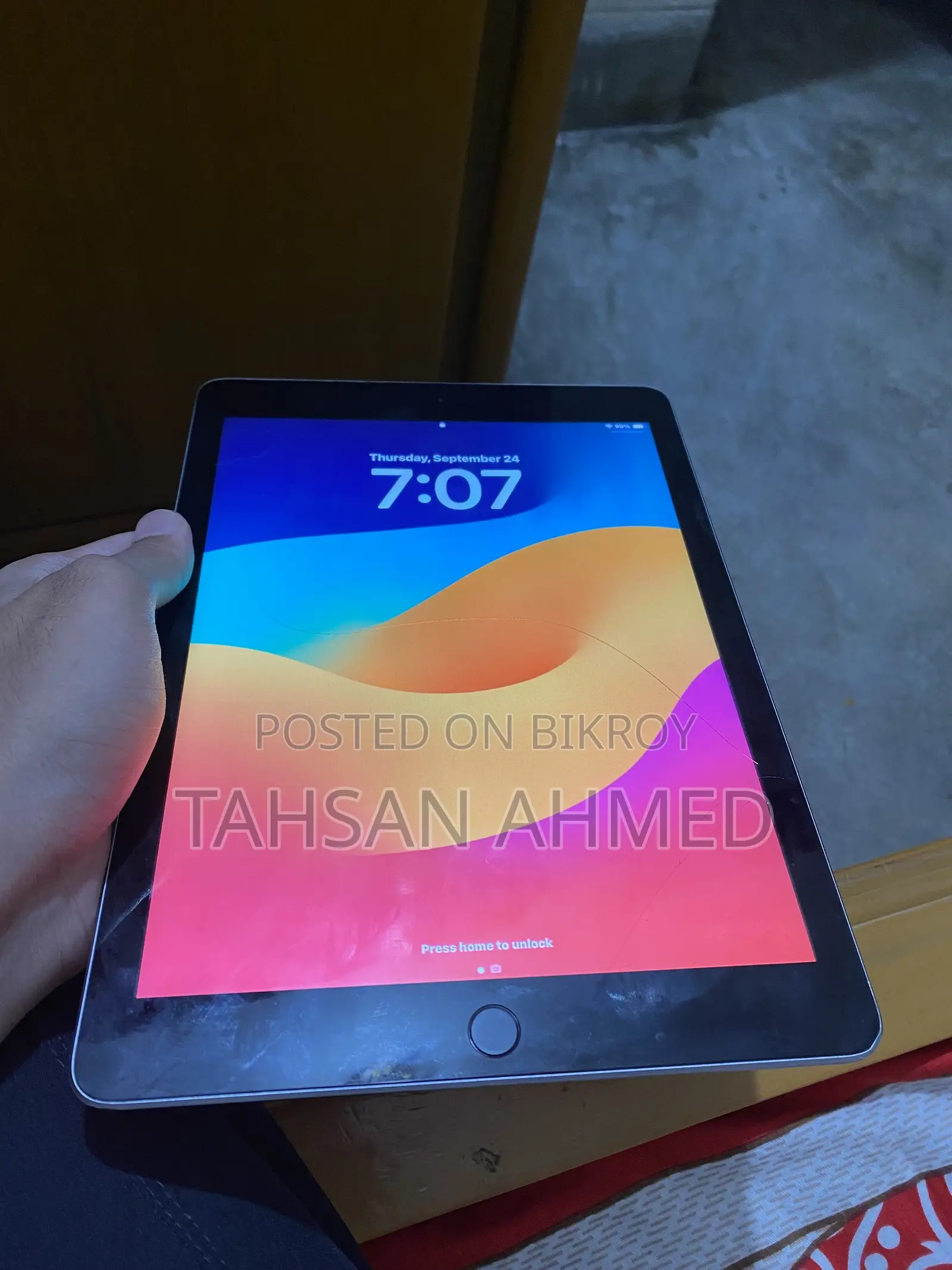 অ্যাপল আইপ্যাড ৯.৭ ৩২ জিবি সিলভার