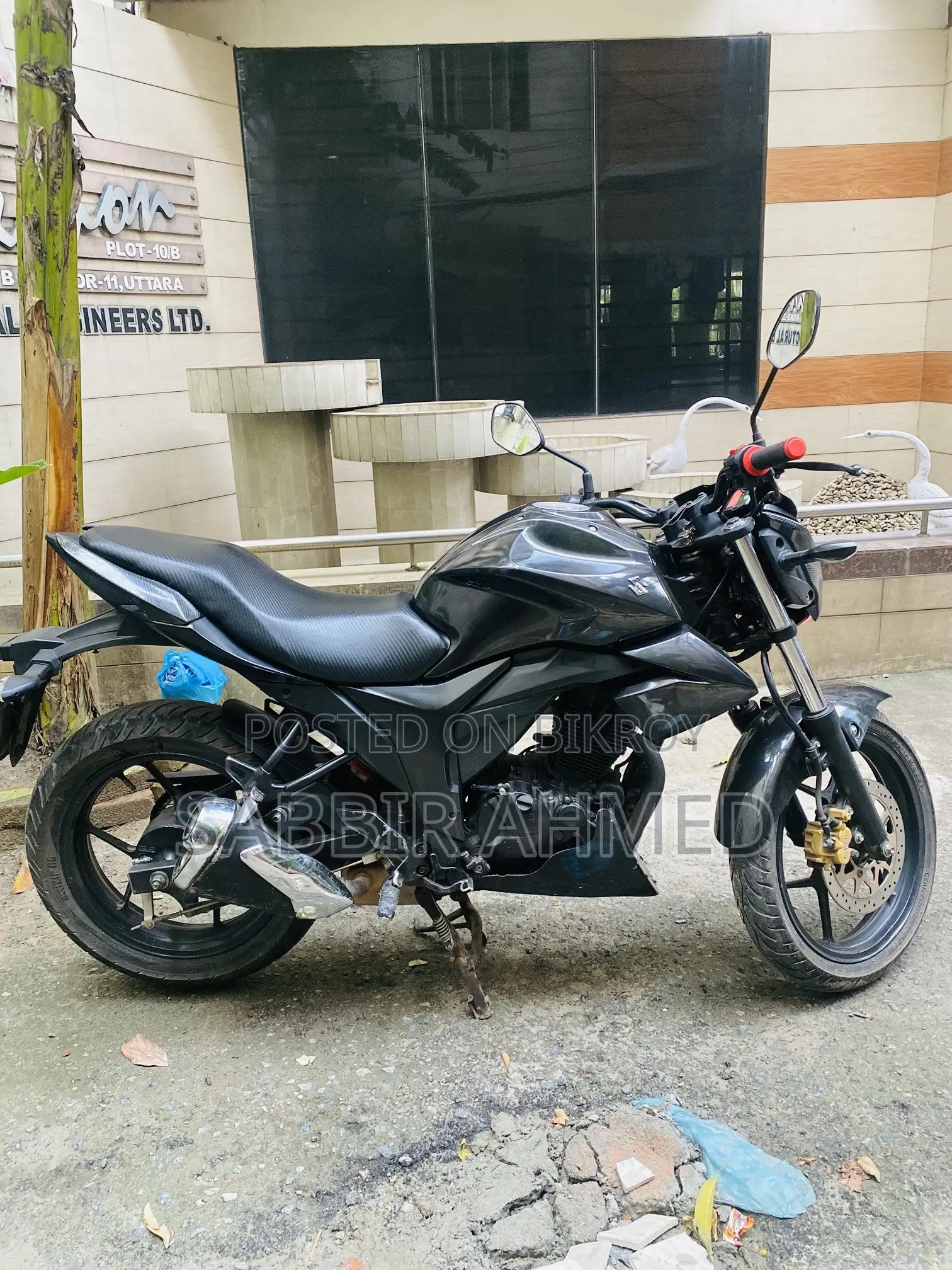 Suzuki Gixxer 2023 Gray