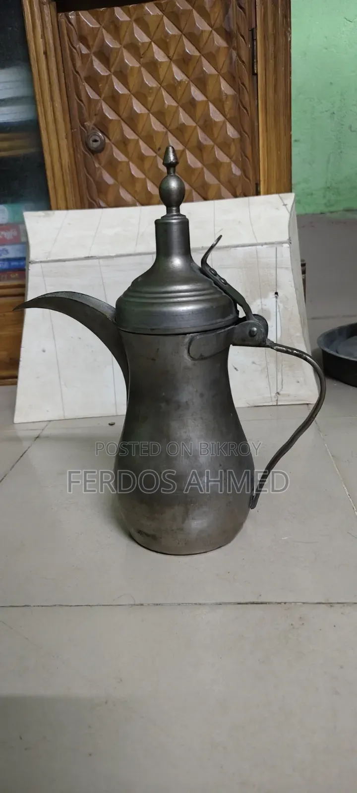 Arabian Dallah