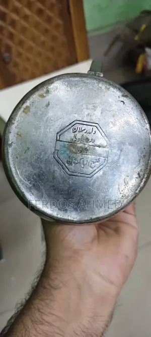Arabian Dallah