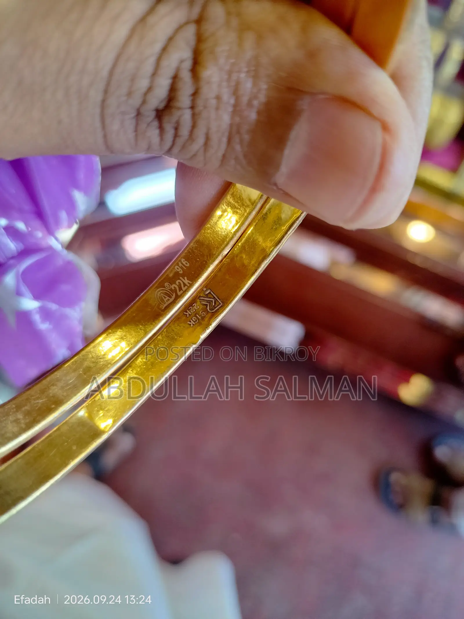 ২ ভরি ৩ রতি ৩ পয়েন্ট ওজনের ২২ ক্যারেট চুড়ি